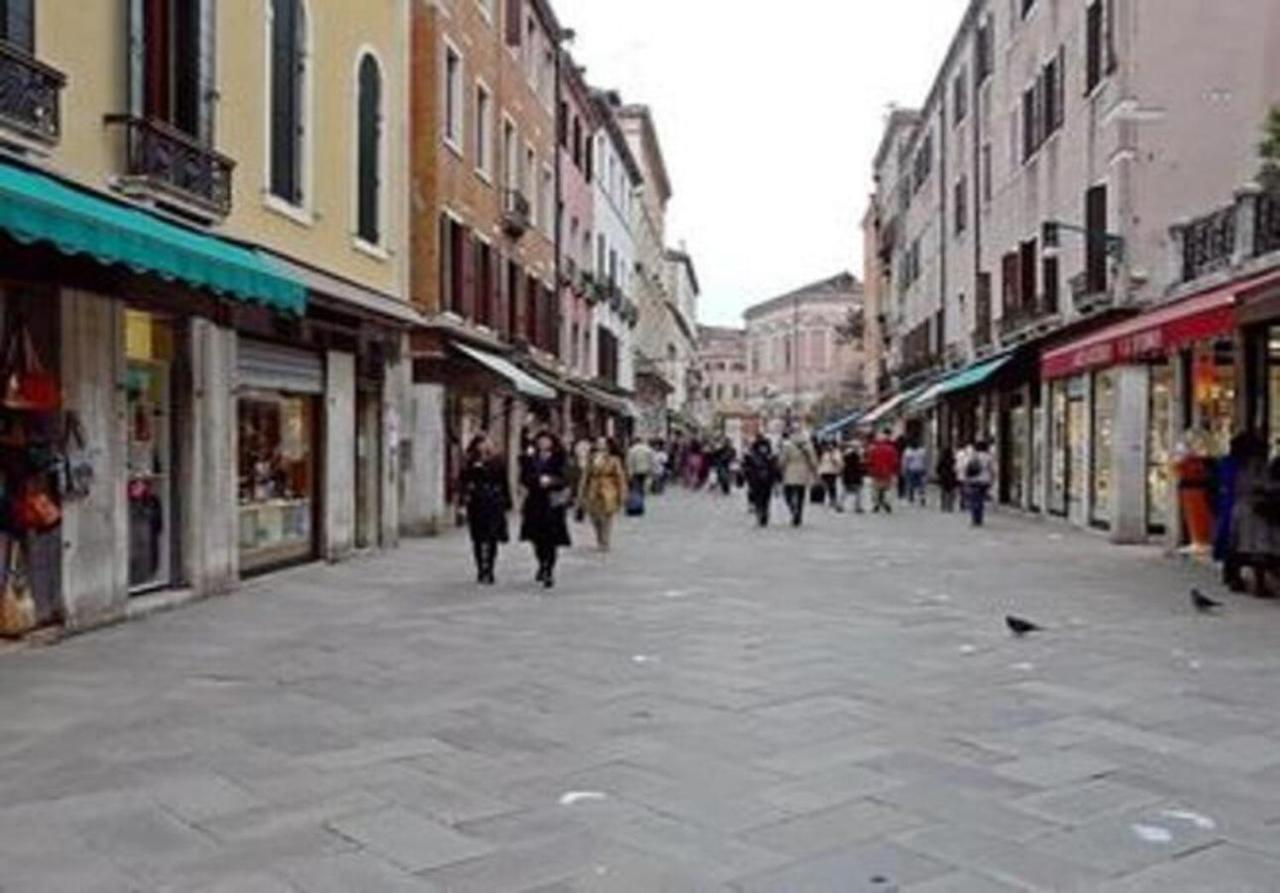 Blue George Apartment Venecia Exterior foto